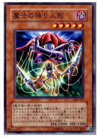 card12164-series30291-rarity1