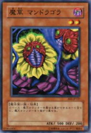 card12166-series29932-rarity1