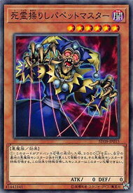 card12177-series7432-rarity1