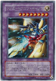 card12183-series30506-rarity5