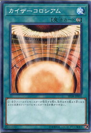 card12185-series7432-rarity1