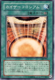 card12185-series29932-rarity1