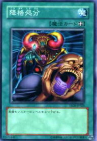 card12190-series24098-rarity1