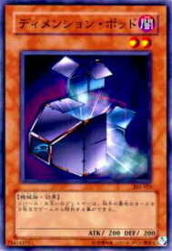 card12206-series30506-rarity1