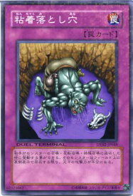 card12211-series23730-rarity1
