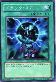 card12221-series29932-rarity1