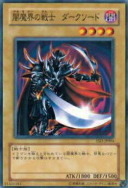 card12226-series27211-rarity1
