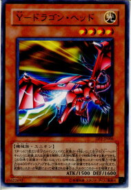 card12231-series27073-rarity1