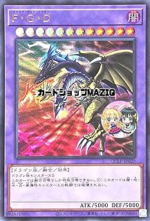 card12233-series29404-rarity7