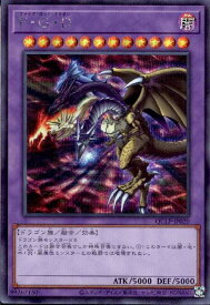 card12233-series29404-rarity5