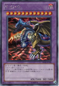 card12233-series26804-rarity5