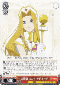card_2688994_