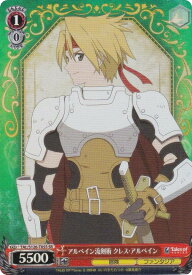 card_2689001_