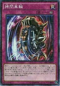 card12250-series14041-rarity15489