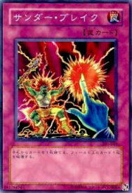 card12251-series30743-rarity1