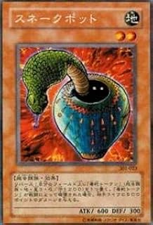 card12257-series30743-rarity62