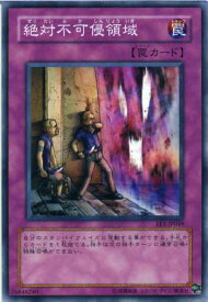 card12259-series29932-rarity1