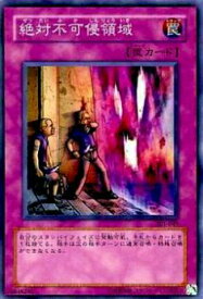 card12259-series30743-rarity1