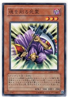 card12262-series24178-rarity1