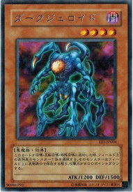 card12265-series29932-rarity62