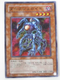 card12265-series30743-rarity3