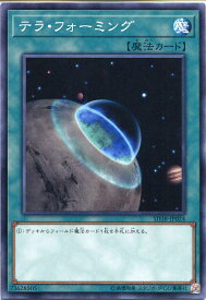 card12266-series7432-rarity1