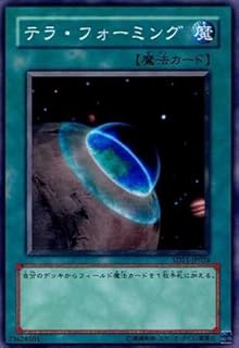 card12266-series25726-rarity1