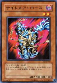 card12267-series29932-rarity1