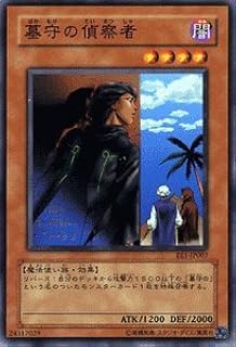 card12276-series29932-rarity1