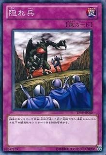 card12292-series22234-rarity1