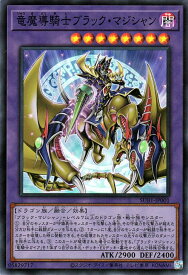 card1493-series3089-rarity3