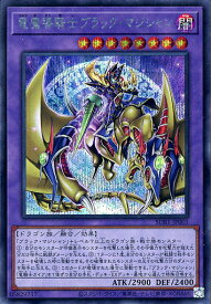 card1493-series3089-rarity5