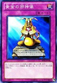 card12308-series26804-rarity1