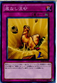 card12324-series26804-rarity1