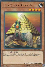 card12348-series9939-rarity1
