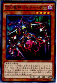 card12357-series15486-rarity1