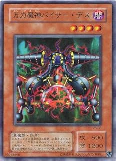 card12357-series31290-rarity7