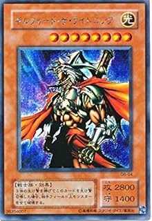 card12365-series31325-rarity5