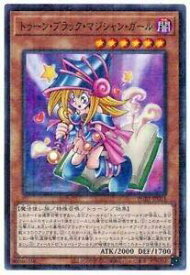card12367-series6207-rarity6209