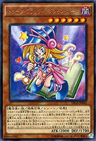 card_12367_series_14852_rarity_62_