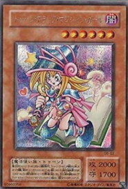 card12367-series31325-rarity5
