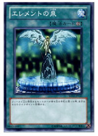 card12370-series26804-rarity1