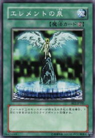 card12370-series30736-rarity1