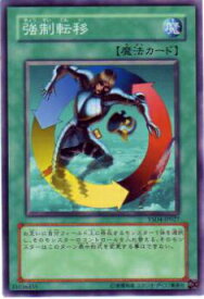 card12377-series22710-rarity1