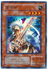 card12382-series31353-rarity7