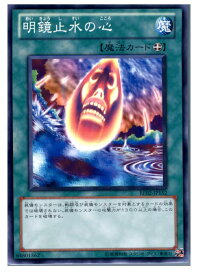 card12406-series26804-rarity1