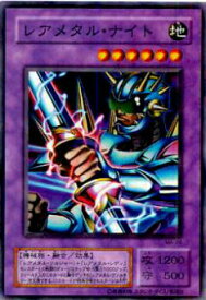 card12415-series31353-rarity1