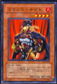 card12419-series27434-rarity1