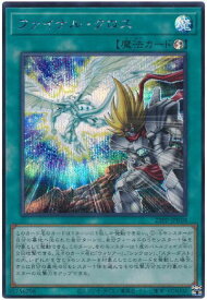 card1509-series3109-rarity5