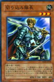 card12426-series24098-rarity1